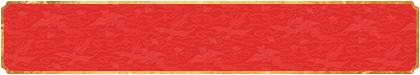 加拿大28预测,加拿大28PC开奖预测,准确预测,加拿大免费预测,结果咪牌官网